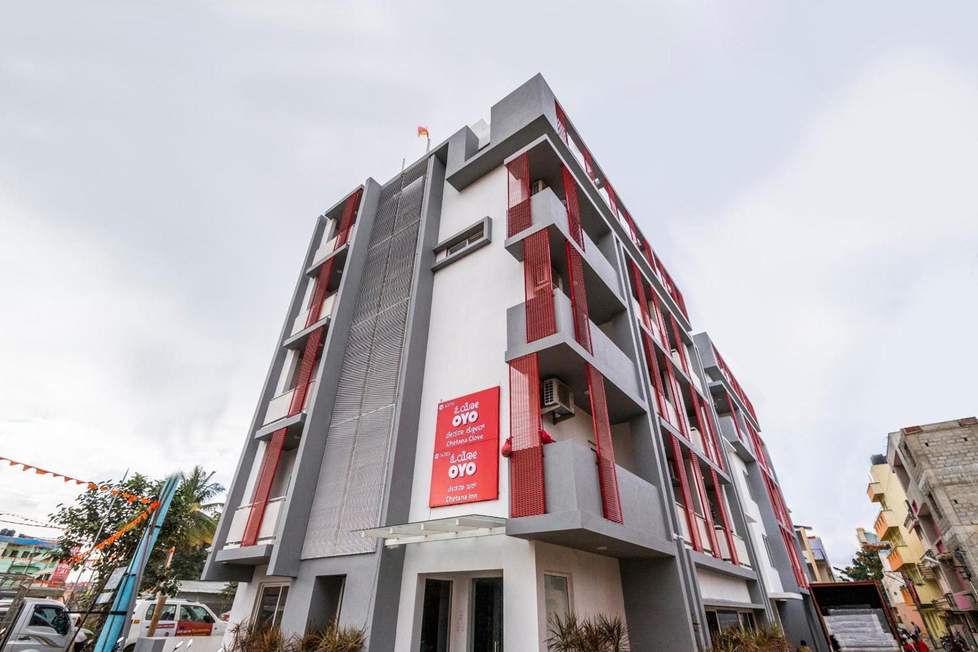 Super Townhouse Hebbal Hotel Bengaluru Kültér fotó